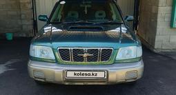 Subaru Forester 1997 годаүшін3 500 000 тг. в Талгар