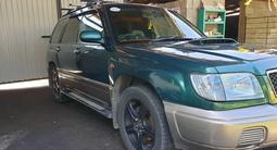 Subaru Forester 1997 года за 3 500 000 тг. в Талгар – фото 3