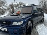 Subaru Forester 1997 годаүшін4 900 000 тг. в Кордай