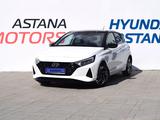 Hyundai i20 2023 годаүшін9 590 000 тг. в Костанай