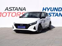 Hyundai i20 2023 года за 9 590 000 тг. в Костанай