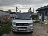 Wuling Rongguang 2024 годаfor7 000 000 тг. в Алматы