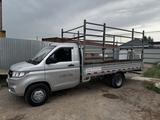 Wuling Rongguang 2024 годаfor7 000 000 тг. в Алматы – фото 2