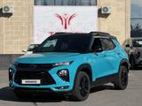 Chevrolet TrailBlazer 2022 года за 11 000 000 тг. в Шымкент