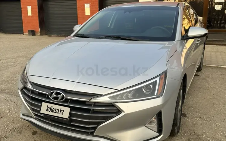 Hyundai Elantra 2018 года за 8 500 000 тг. в Актобе