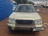 Subaru Forester 2002 годаfor3 000 000 тг. в Караганда