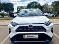 Toyota RAV4 2021 годаүшін13 600 000 тг. в Астана