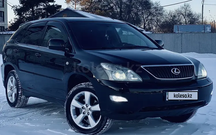 Lexus RX 300 2004 годаfor7 200 000 тг. в Талдыкорган