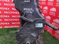 Двигатель с АКПП Toyota 3S-FE. Контрактный из Японииүшін450 000 тг. в Петропавловск