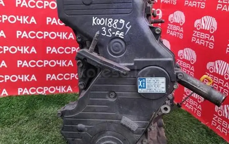 Двигатель с АКПП Toyota 3S-FE. Контрактный из Японии за 450 000 тг. в Петропавловск