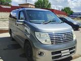 Nissan Elgrand 2006 годаүшін4 000 000 тг. в Караганда