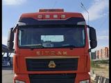 Sinotruk Sitrak  C7H 2022 года за 20 000 000 тг. в Алматы