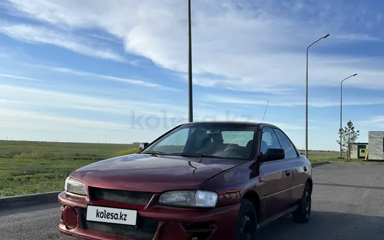 Subaru Impreza 1994 года за 1 400 000 тг. в Астана