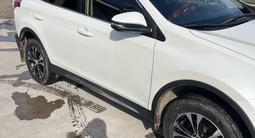 Toyota RAV4 2013 года за 11 000 000 тг. в Астана – фото 3