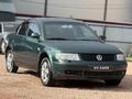 Volkswagen Passat 2000 года за 1 650 000 тг. в Кокшетау