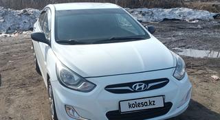 Hyundai Accent 2014 года за 5 000 000 тг. в Усть-Каменогорск