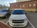 ВАЗ (Lada) Granta 2190 2014 годаfor3 200 000 тг. в Житикара