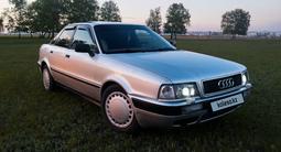 Audi 80 1993 года за 1 870 000 тг. в Петропавловск