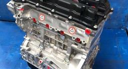 Двигатель KIA Sorento мотор новый за 100 000 тг. в Астана – фото 2