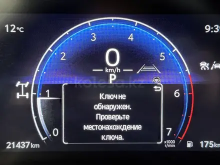 Toyota Land Cruiser Prado Comfort+ 2024 года за 28 490 000 тг. в Астана – фото 16