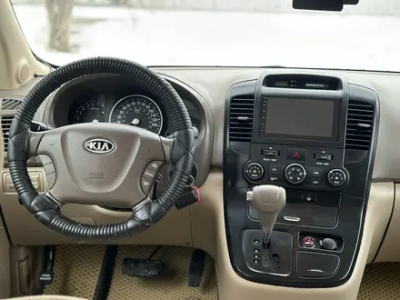 Kia Sedona 2009 года за 7 890 000 тг. в Актобе – фото 20