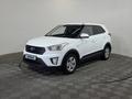 Hyundai Creta 2019 годаүшін8 990 000 тг. в Алматы