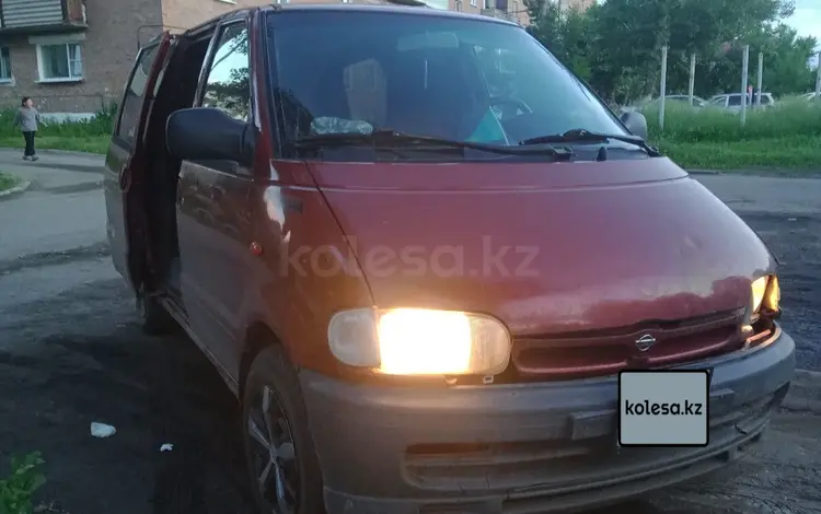 Nissan Serena 1996 годаүшін1 300 000 тг. в Усть-Каменогорск