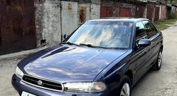 Subaru Legacy 1997 года за 2 499 000 тг. в Усть-Каменогорск