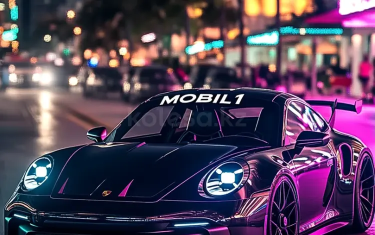 KazakAuto в Алматы