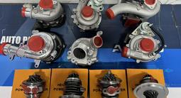 Турбина картридж Тойота 1KD 1KZ 2LT 1VD 2KD 3S 1CD 3C 1HD 1GD 2GD за 2 025 тг. в Алматы