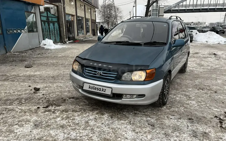 Toyota Ipsum 1999 годаүшін4 400 000 тг. в Алматы