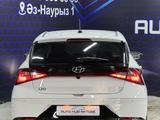Hyundai i20 2023 года за 9 300 000 тг. в Актобе – фото 4