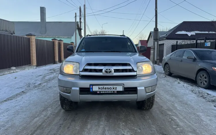 Toyota 4Runner 2005 годаүшін6 300 000 тг. в Актобе