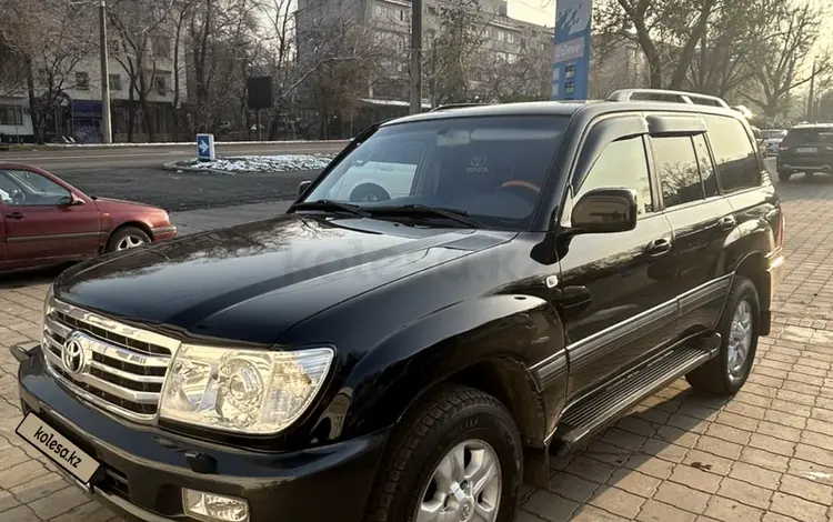 Toyota Land Cruiser 2006 годаүшін13 500 000 тг. в Алматы