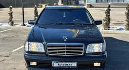Mercedes-Benz S 500 1998 года за 4 700 000 тг. в Алматы – фото 2