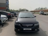 Honda Odyssey 2005 годаүшін6 000 000 тг. в Алматы