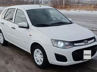 ВАЗ (Lada) Kalina 2192 2014 года за 2 800 000 тг. в Костанай