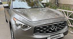 Infiniti FX35 2008 года за 8 500 000 тг. в Кокшетау