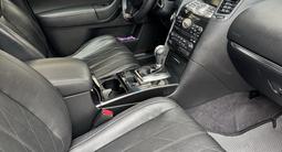 Infiniti FX35 2008 года за 8 500 000 тг. в Кокшетау – фото 5