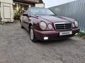 Mercedes-Benz E 230 1996 годаүшін3 500 000 тг. в Петропавловск – фото 12