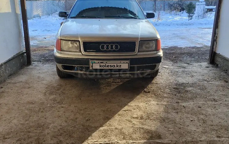 Audi 100 1994 годаүшін2 200 000 тг. в Алматы