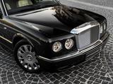 Bentley Arnage 2006 года за 39 888 888 тг. в Алматы