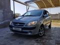 Hyundai Getz 2008 годаүшін3 000 000 тг. в Тараз