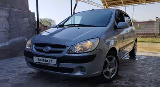 Hyundai Getz 2008 года за 3 500 000 тг. в Тараз