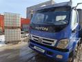 Foton  AUMARK C380 2010 годаүшін5 500 000 тг. в Алматы