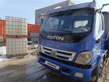 Foton  AUMARK C380 2010 годаүшін5 500 000 тг. в Алматы