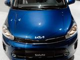 Kia Soluto Prestige 2026 годаүшін6 990 000 тг. в Алматы – фото 5