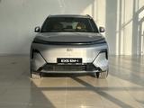 Geely Galaxy EX5 EM-i 2026 годаүшін11 390 000 тг. в Алматы – фото 2
