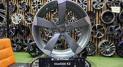 Диски Audi Volkswagen R-16*5*112 в наличии Astana за 175 000 тг. в Астана