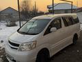 Toyota Alphard 2004 годаfor8 500 000 тг. в Алматы